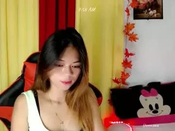 pinay_queen from Chaturbate is Freechat