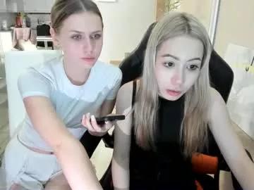 pinkdoll1 from Chaturbate is Freechat