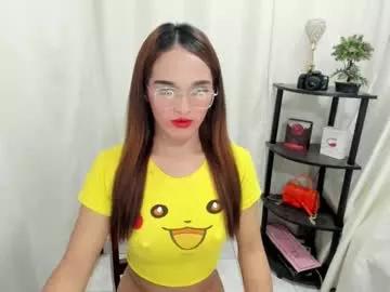 pretty_lady_kitty from Chaturbate is Freechat