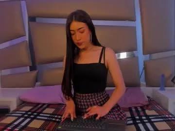 princess_tokyo from Chaturbate is Freechat