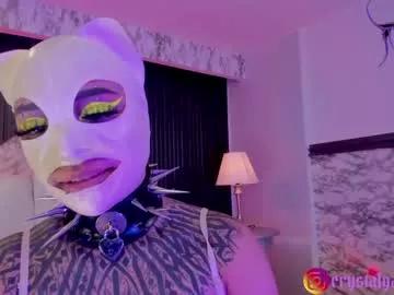 sadicrubberdoll from Chaturbate is Freechat