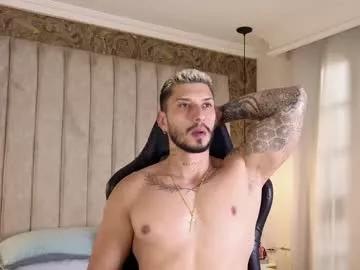 seth_vega_ from Chaturbate is Freechat