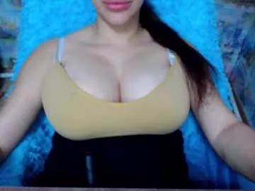 seu_cute from Chaturbate is Private