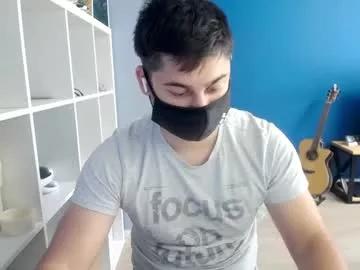 sexxxdickbig from Chaturbate is Freechat