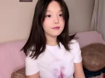 shy_lee33 model from Chaturbate