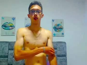 skinny_bigcock20 from Chaturbate is Freechat