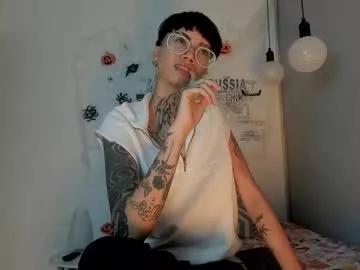 skyler_thompson from Chaturbate is Freechat