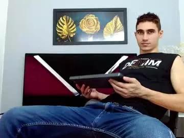 skyler_wild from Chaturbate is Freechat