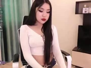 so_won_min model from Chaturbate
