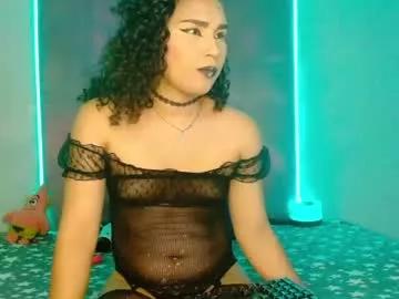 sophiee_sweets from Chaturbate is Freechat
