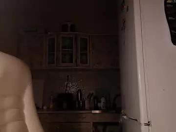 sugarbutter_ from Chaturbate is Freechat