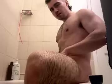 sugargay222 from Chaturbate is Freechat