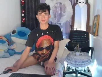 superasian143xx from Chaturbate is Freechat