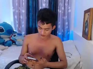 superasian143xx from Chaturbate is Freechat