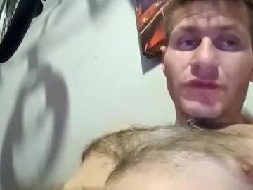 superhornedupgangsta831 from Chaturbate is Freechat