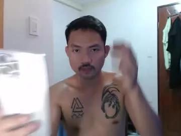 thefriskyasian from Chaturbate is Freechat