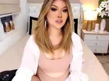 theunmarriedwife from Chaturbate is Freechat