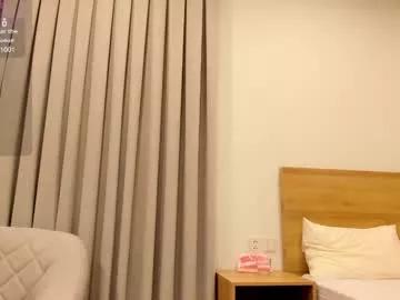 tiny_cute from Chaturbate is Freechat