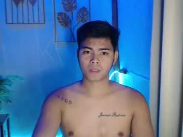 ur_asian_babe143 from Chaturbate is Freechat