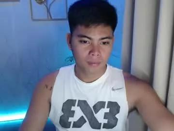 ur_asian_babe143 from Chaturbate is Freechat