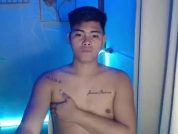 ur_asian_babe143 from Chaturbate is Freechat