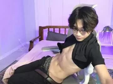 ur_lover_ryuu from Chaturbate is Freechat