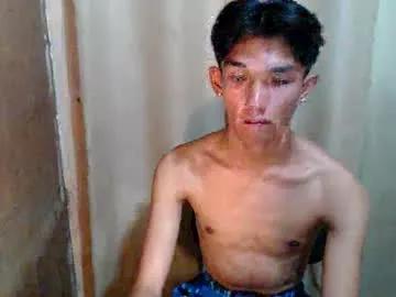 urasian_john18 from Chaturbate is Freechat