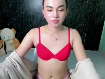 urasian_kat from Chaturbate is Freechat