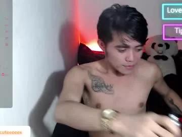 urasiancockprince from Chaturbate is Freechat