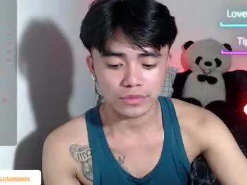 urasiancockprince from Chaturbate is Freechat