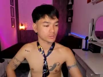 urasiantwink from Chaturbate is Freechat