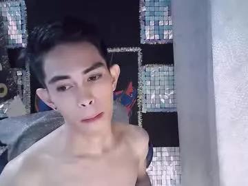 urhottie_twink from Chaturbate is Freechat