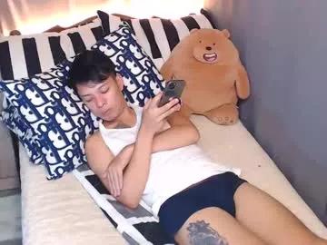 urpinoyasianx from Chaturbate is Private