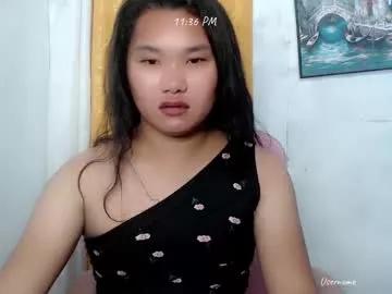 urwildpinayxxx from Chaturbate is Freechat