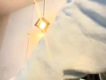 venus_tay11 from Chaturbate is Freechat