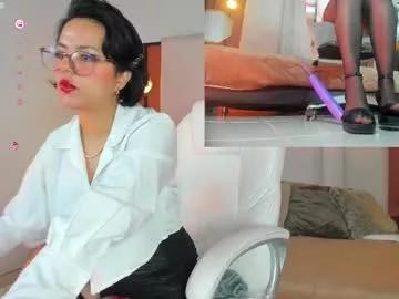 victoria_byte from Chaturbate is Freechat