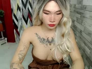 vivamaxgirls from Chaturbate is Freechat