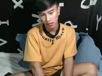 xbigcockasian27 from Chaturbate is Freechat