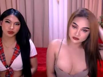 xdominantgoddessx from Chaturbate is Freechat