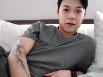 xxxblackforest from Chaturbate is Freechat