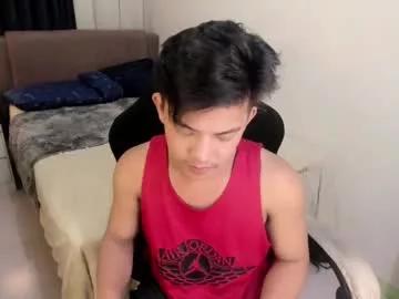 yourasian_bradley from Chaturbate is Freechat