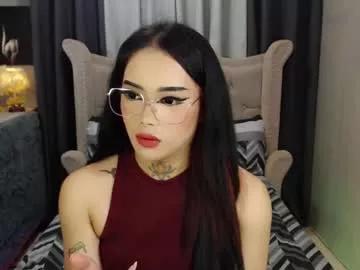 yourasiancockisontop from Chaturbate is Freechat