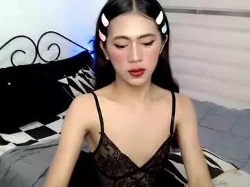 yourbabyriana from Chaturbate is Freechat
