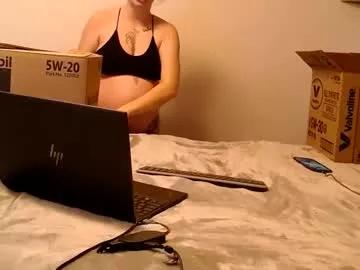 yourbikerbabe69 from Chaturbate is Freechat