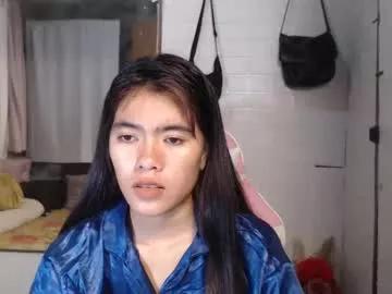 yoursweet_asian20 from Chaturbate is Freechat