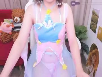 yuka_satou from Chaturbate is Freechat