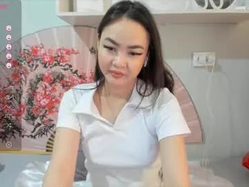 yukicheng from Chaturbate is Private