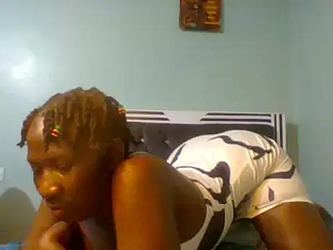 blackcuteebony from StripChat is Freechat